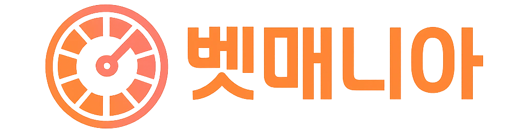 벳매니아